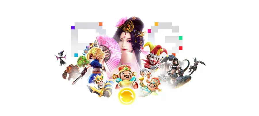 ทำไมเกมสล็อต PG ถึงครองใจผู้เล่น และได้รับความนิยมสูง? ทำไมเกมสล็อต PG ถึงครองใจผู้เล่น และได้รับความนิยมสูง?