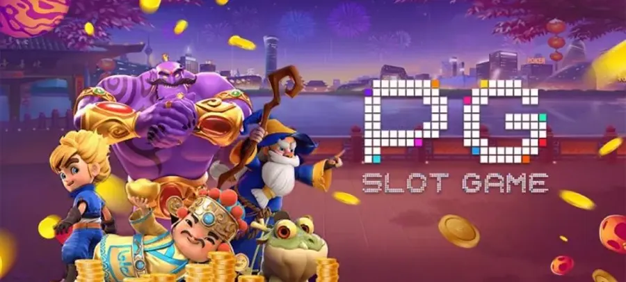 pgslot สมัครตอนนี้ทดลองเล่นสล็อต ฟรีได้โดยไม่เสียเงินสักบาท